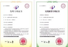 天津产品推广申请实用新型专利代理申请费用